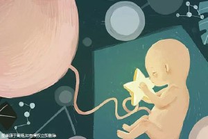 苏雨桐 副主任医师